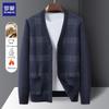 ROMON Men's 100% Merino Wool Plaid Thickened Cardigan