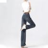 2024 Autumn Women's High Waist Wide Leg Jeans, Small Sizes, Floor-Length