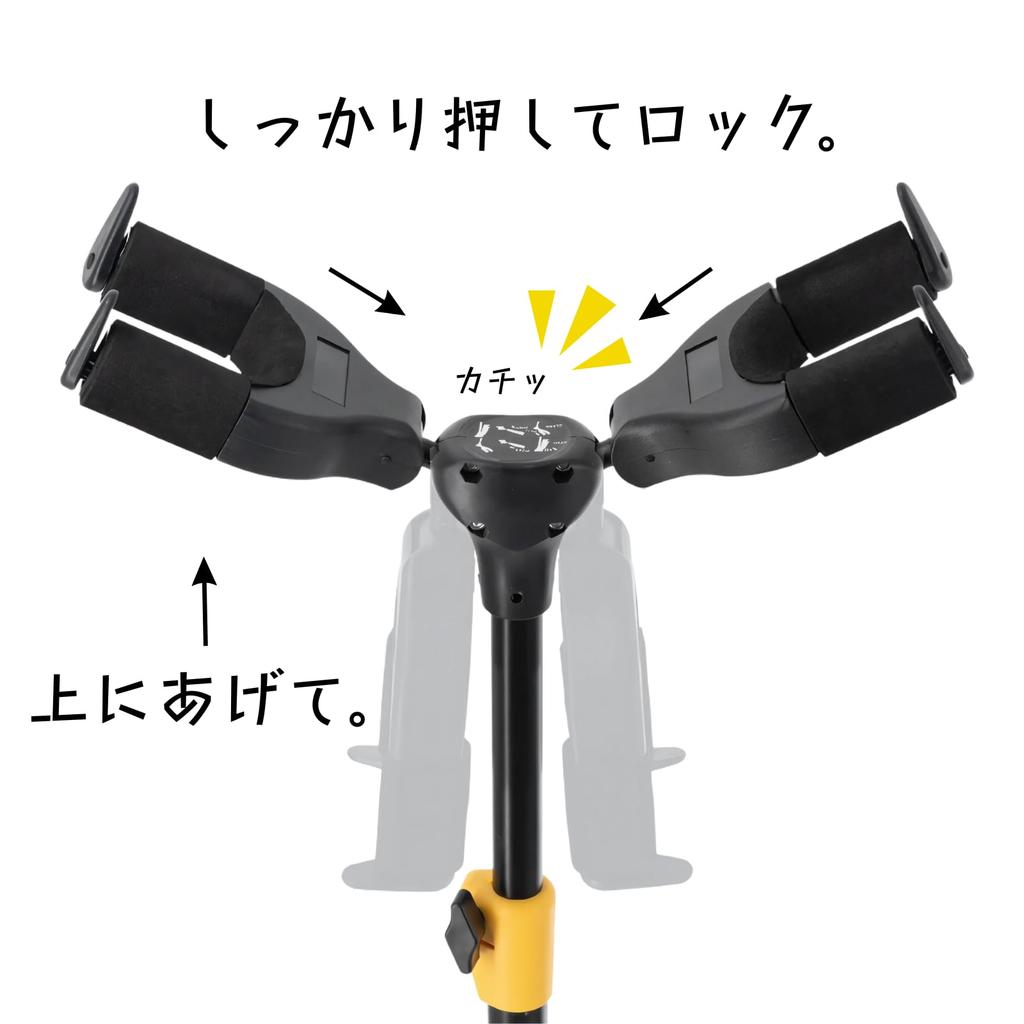 BON NOW Multifunctional Guitar Professional Automatic Gravity Fits and 15kg Weight Holds 2 Ideal for Home Studios and Live Performances Stand, Grade,