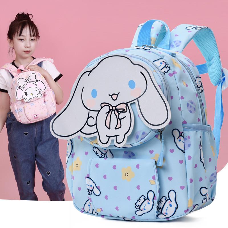Adorable Cartoon Children's Backpack Lightweight Nylon For Girls Boys Preschool And Kindergarten