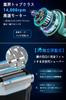 Electric Compact AI Sensing 2025 New Electric Shaver for Wet and Dry 3 IPX7 Low Fast LED Compact and Portable for Business Home and Overseas Perfect