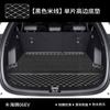 For BYD Sea Lion 06 EV/DMI 2026 2025 Car Boot Mat Rear Trunk Liner Cargo Leather Floor Carpet Tray Protector Accessories Mats