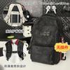 Schoolbag Burden Reduction and Spine Protection Junior High School Student Schoolbag Male Student Lightweight Large-capacity Backpack 1011 New 
