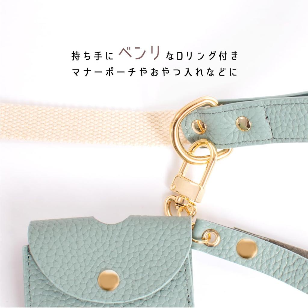 Lead for small and made of plain for double attaches to ivory A [RafiCaro] dogs, medium-sized dogs, cowhide, stylish, flat, weave, durable,