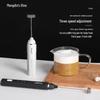 Electric Milk Frother