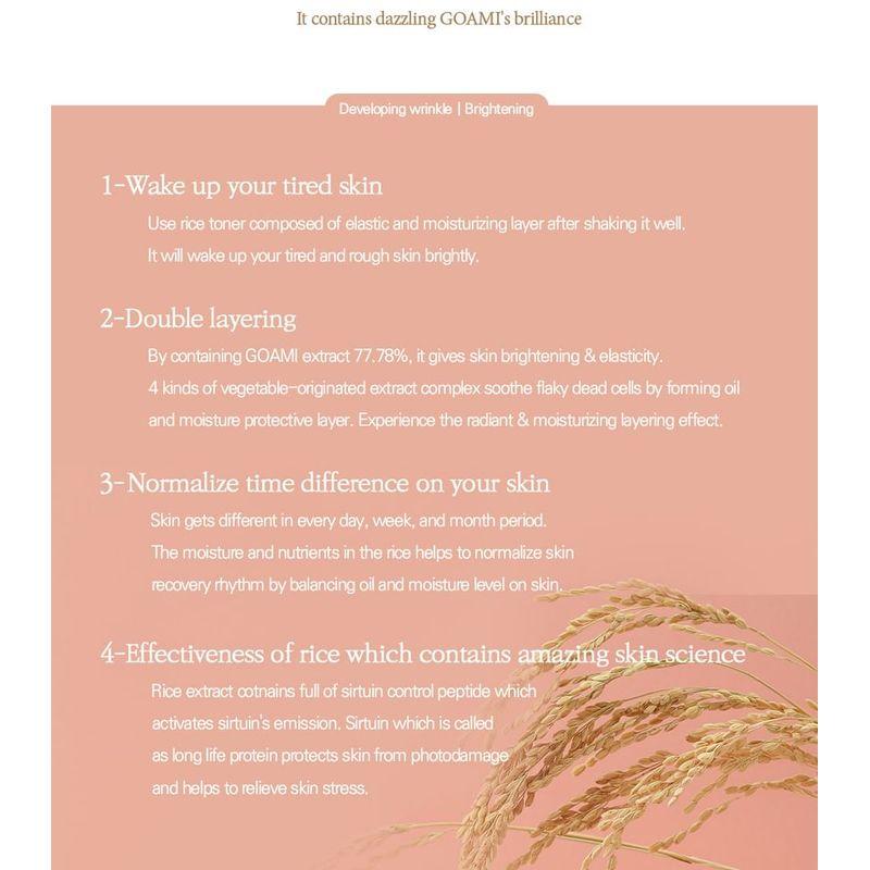 I'm from - Rice Toner Special Set