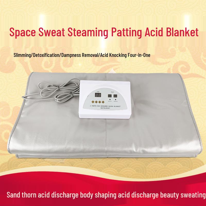 

Дальнее инфракрасное одеяло для полного обогрева тела для удаления влаги и холода, детоксикации от кислот, косметической процедуры с облепихой, салонное пропаривающее одеяло. Gray Regular Blanket