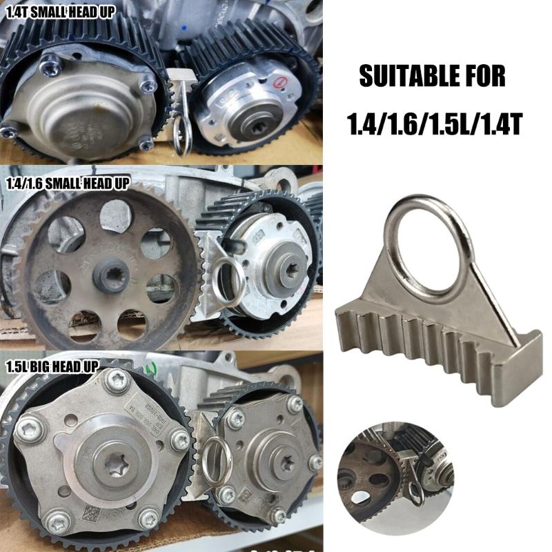 High Strength Alloy EA211 Engine Timing Tool Camshaft Retainer Wrench Universal Belt Pulley Locking Tool Enduring