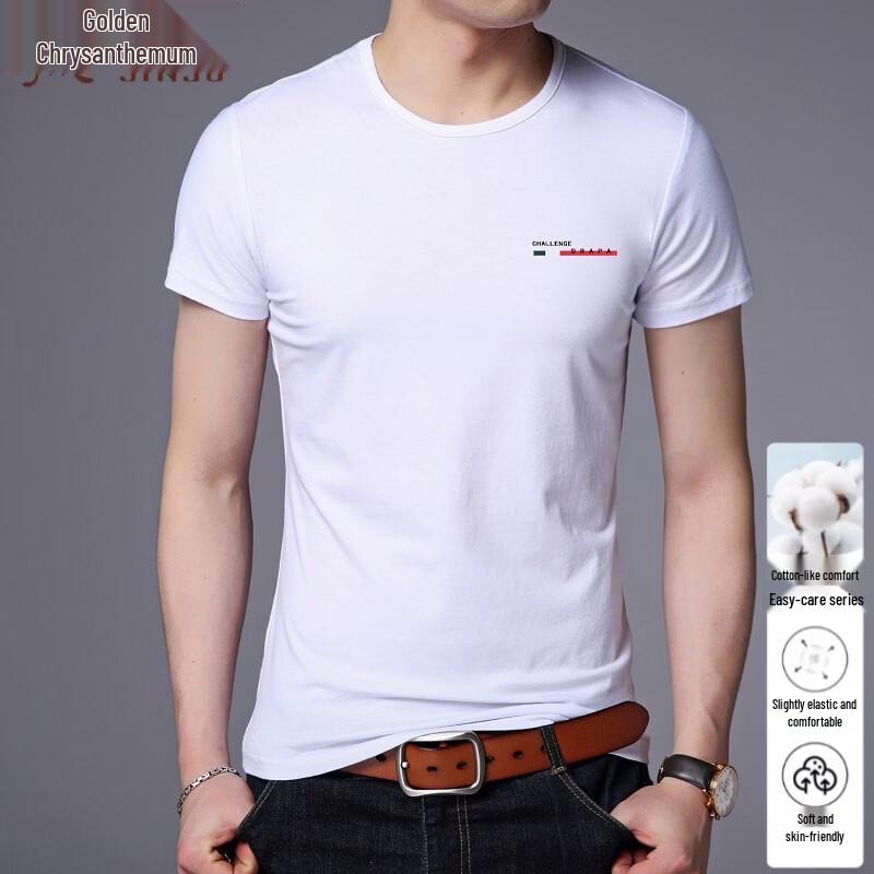 Jinjuan Men s Solid Color Short Sleeve T-shirt L