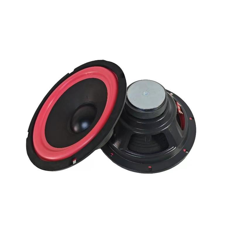 High-Power Car Audio Subwoofer for Enhanced Sound