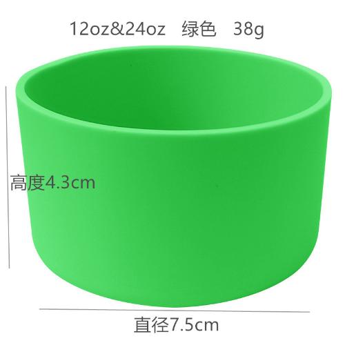 7,5 cm Silikonowy Pokrowiec na Dno Butelki na Wodę do Kubka Stanley 40oz Quencher Adventure i Ice Flow Flip 30 Oz 20 Oz