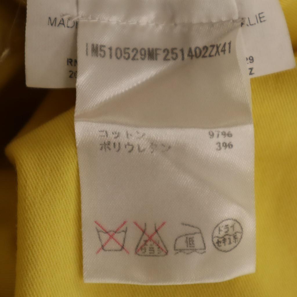 Jil Sander Made In Italy Shorts 50 Yellow Men's Used