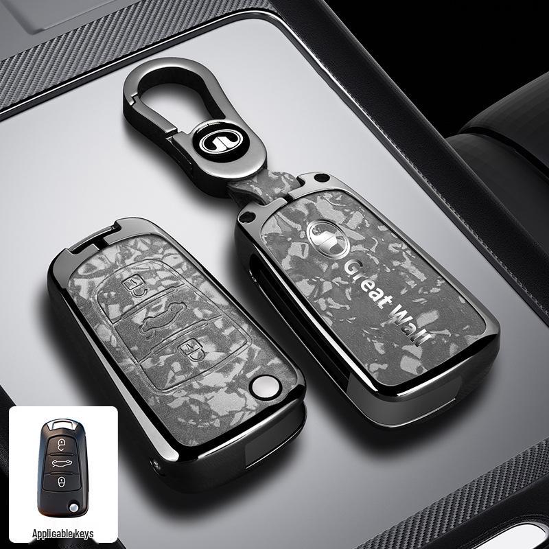 Great Wall Haval Fengjun 567/H5H1/Tengyi C30/M4 Key Cover & Buckle