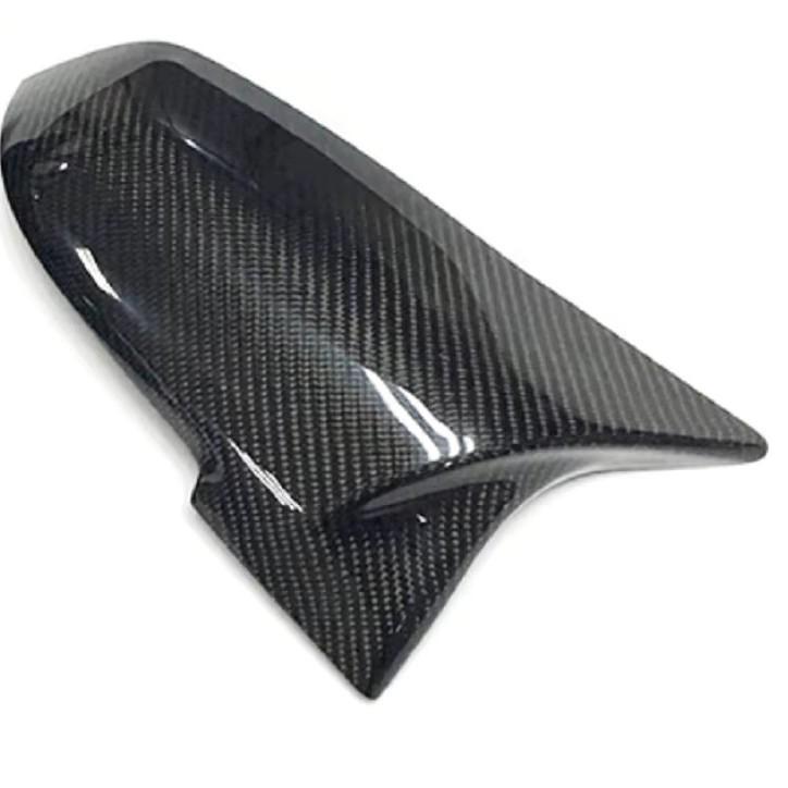 LR051380, LR051378: Side View Mirror Assembly for 2012-2021 Land Rover Discovery 4.