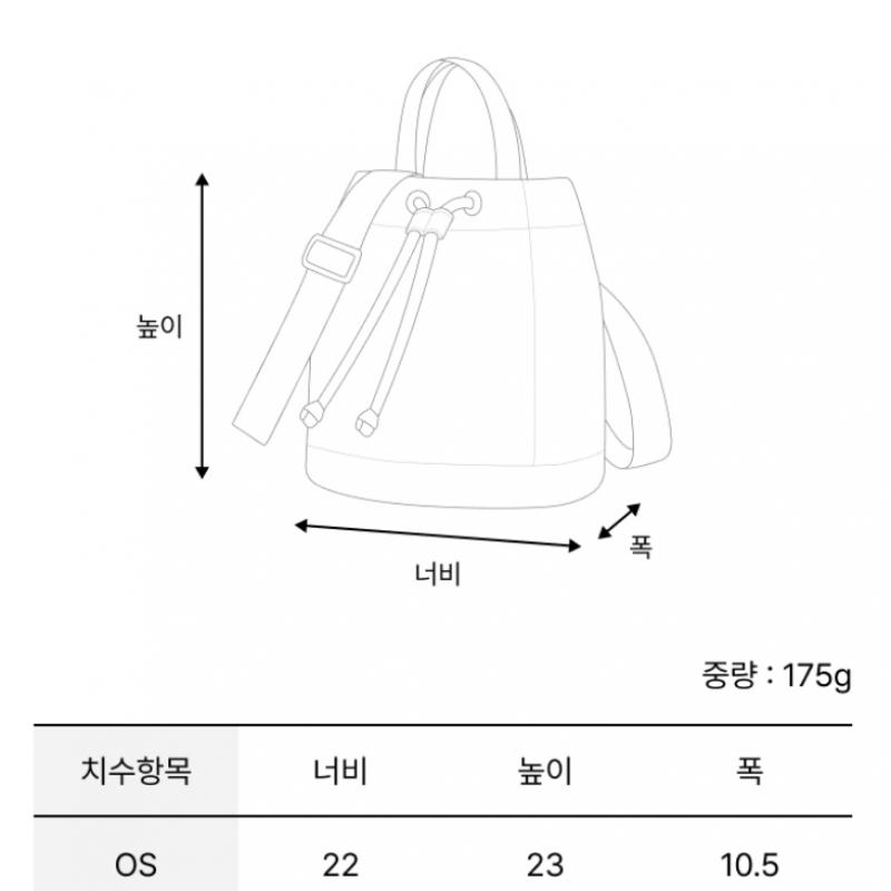 Kangol Bucket Bag Nylon Amber Yellow 3392