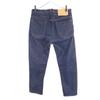 Acne Studios Denim Pants W29 Indigo Button Fly Jeans Men's Used