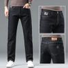 Xintang Herren Lammleder Samtgefütterte Jeans - Lockere Passform, Dick, Warm, Lässige Herbst/Winter Hose