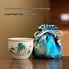 Ru Kiln Ceramic Peony Teacup with Portable Gift Bag