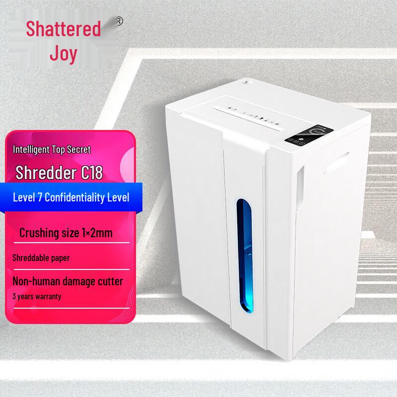 Suile C18 High-Security Micro-Cut Shredder CN plug (adapter included)