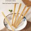 Supor Natural Bamboo Chopsticks
