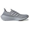 Adidas UltraBoost 21 Halo Silver Męskie Sneakersy Szary Grey-Two Solar-Yellow FY0432