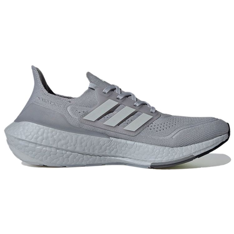 Adidas UltraBoost 21 Halo Silver Męskie Sneakersy Szary Grey-Two Solar-Yellow FY0432