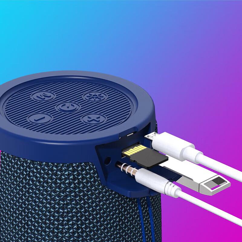 Newmine BT70 Portable Bluetooth Speaker with Colorful Lights