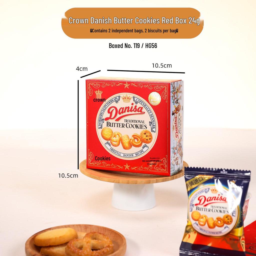 Danisa Crown Danish Butter Cookies - Imported Butter Flavor, Perfect for Casual Snacks, Weddings, and Souvenirs