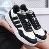 adidas Unisex Casual Board Shoes
