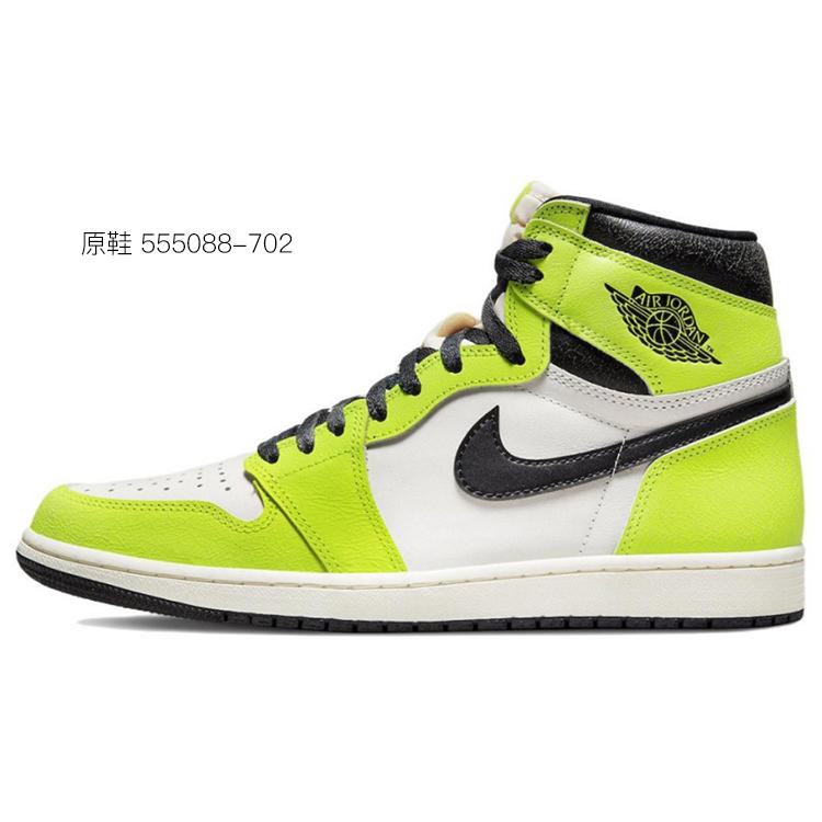 Jordan Air Jordan 1 High OG High top Vintage Basketball Shoes Unisex White Green 555088-603(TeamB-)