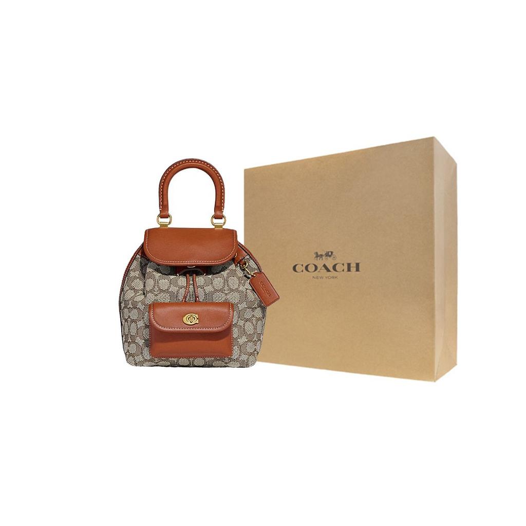 Coach Riya 21 Klassischer Monogramm-Rucksack mit Kordelzugverschluss, aus Stoff und Leder, mittelgroß, Damenrucksack, Braun CH591-B4TA7