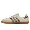 Adidas סוֹף. x Samba Consortium Cup גברים סניקרס קרם Ecru-Tint ספק-צבע IE0167