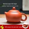 ZISIZ Yixing Zisha Handmade Teapot