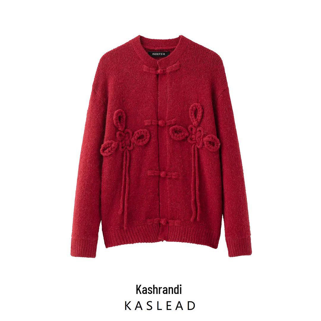 

2025 Spring Women s Versatile Rope Knot Button Cardigan - European & American Style, Fashionable & Simple (0048410 600) Large червоний