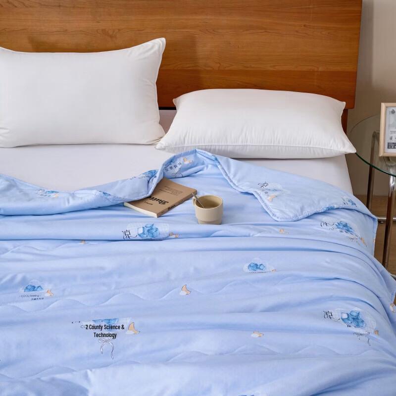 Hodo Ice Cool Summer Quilt
