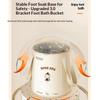 Collapsible foot bath bucket, insulated foot bath bag, foot washing basin, household foot bath, portable outdoor bucket