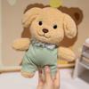Sylvanian Milo Families Plush Toys Cartoon Stuffed Dolls Bedroom Decoration
