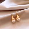 Pearl Earrings Women's Simple Light Luxury Stud Earrings High-end Fashion Versatile Earrings