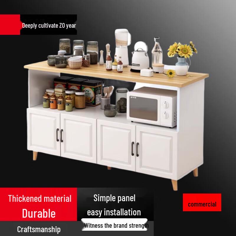 

Multi-functional Kitchen Storage Rack