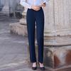 Women's Formal Straight-Leg Trousers