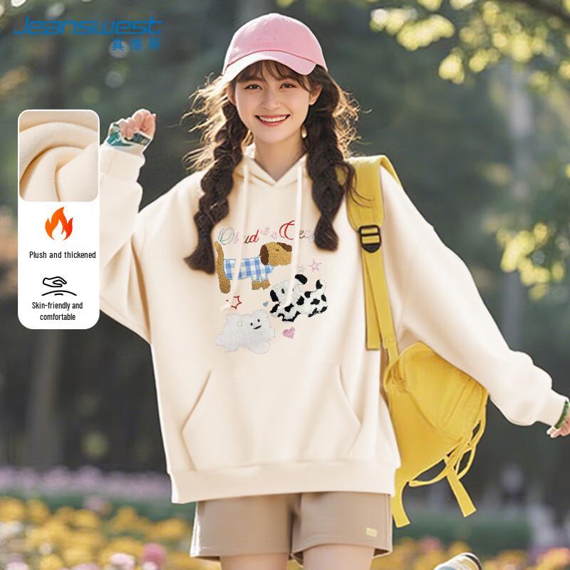 JEANSWEST Women's Fluffy Puppy Print Fleece Hoodie