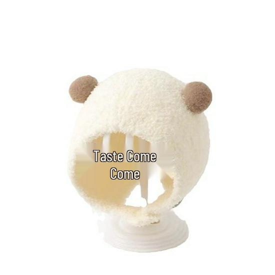 Super Cute Baby Winter Beanie with Ear Protection - Warm Plush Hat for Newborns