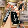 BAIC Weiwang M50F/S50/BJ80/BJ40 Senova X55/D50 Key Case Remote Cover