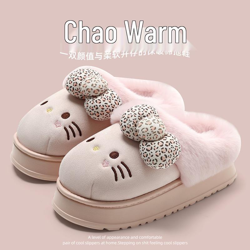 Women's Winter Bow Cat Plush Home Slippers