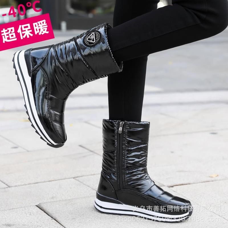 Women's Winter Fur One Thickened Padded Waterproof Comfortable Warm Anti Cold Lightweight Hiking Waterproof Non-slip Mid-calf Snow Boots