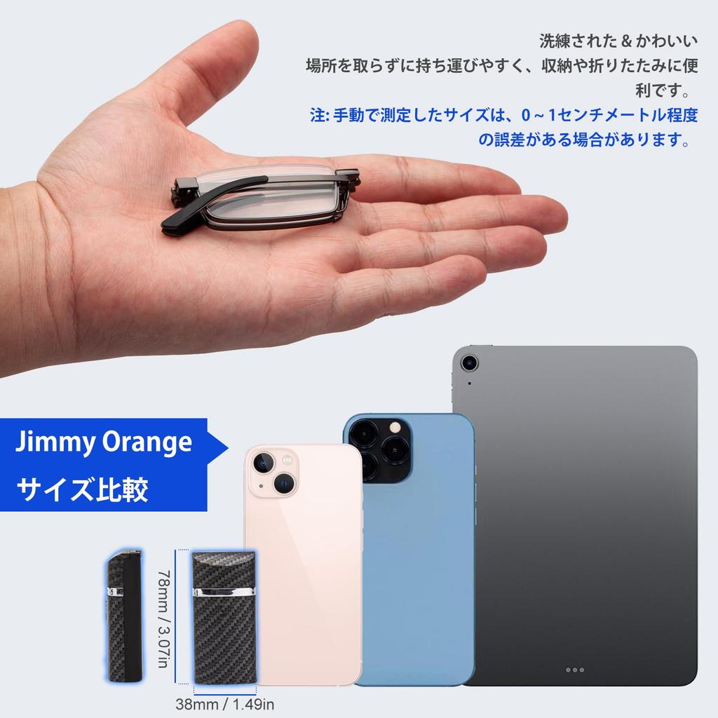 Portable Folding Reading Glasses for Men and Reading Glasses for Blue Light Folding Reading Glasses for Fashionable GY300 [JIMMY ORANGE] Women, Women,
