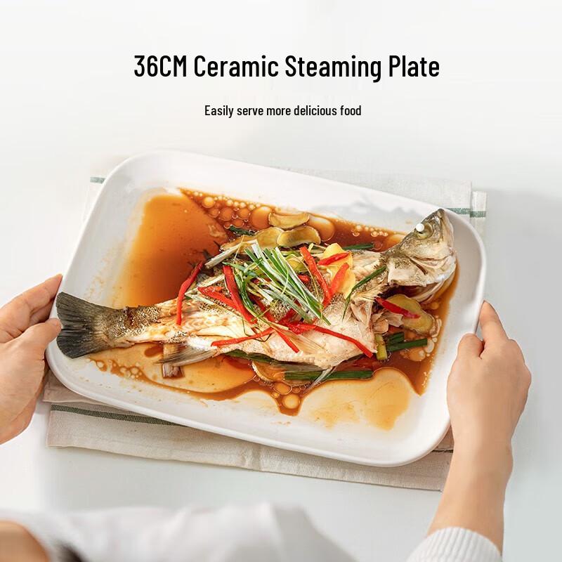 Buydeem 36cm Ceramic Plate