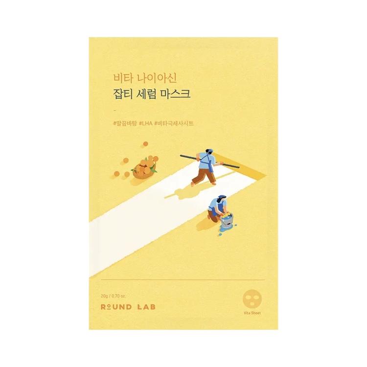 [Round Lab] Vita Niacin Blemish Serum Mask Brightening & Hydrating Skin Care 10 Sheets