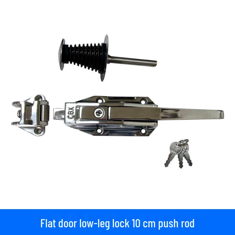Feiquan BX-1178 Stainless Steel Cold Storage Door Lock