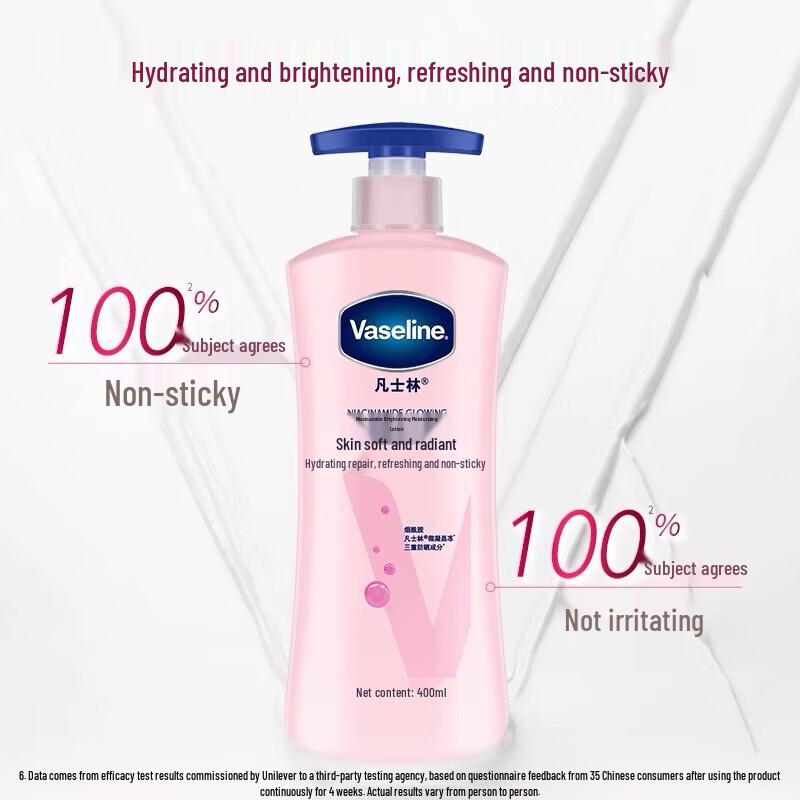 Vaseline Niacinamide Brightening Body Lotion 400ml (4-Pack)